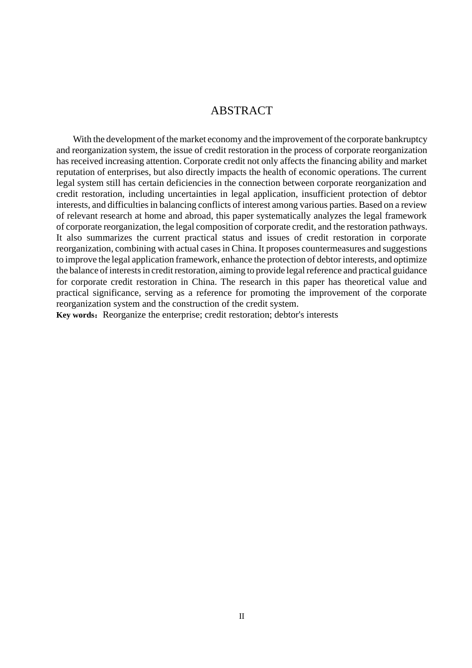 26年WP法学 重整企业信用修复法律问题研究10.44-AI(18813字).docx_第2页