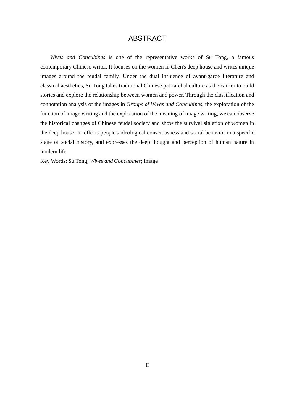 26年WP汉语言文学 苏童小说《妻妾成群》中的意象书写11.68-AI31.09_1(18687字).docx_第2页