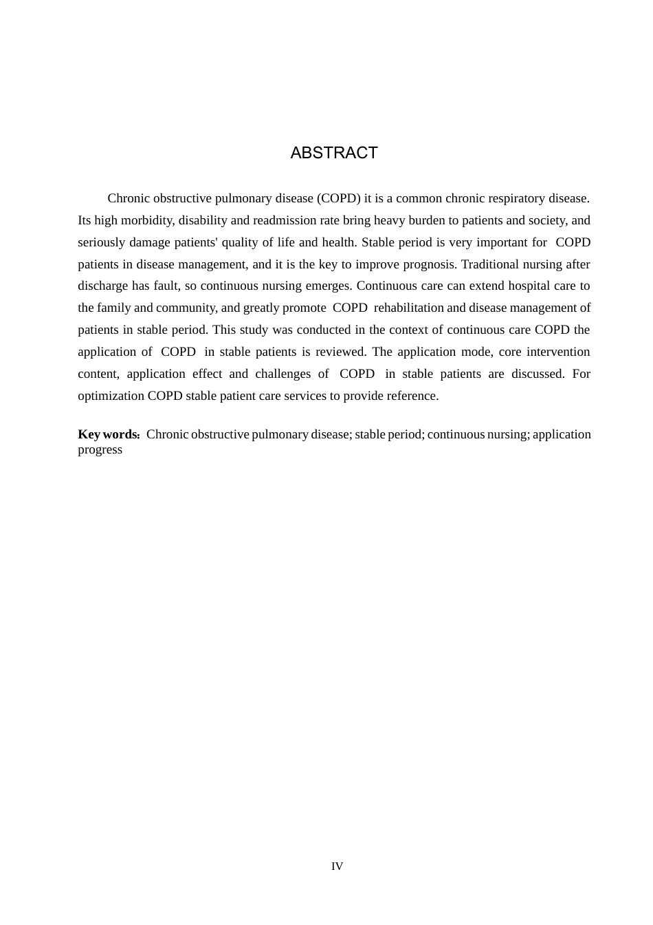26年WP护理学 延续性护理在COPD稳定期患者中的应用进展18.11-AI33.77_1(11661字).docx_第2页