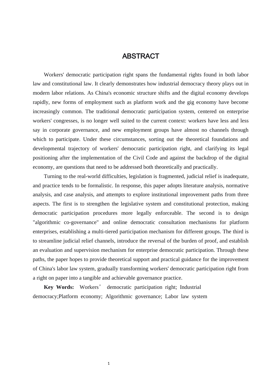 26年WP法学 劳动者民主参与权研究4.97-AI_1(15510字).docx_第2页