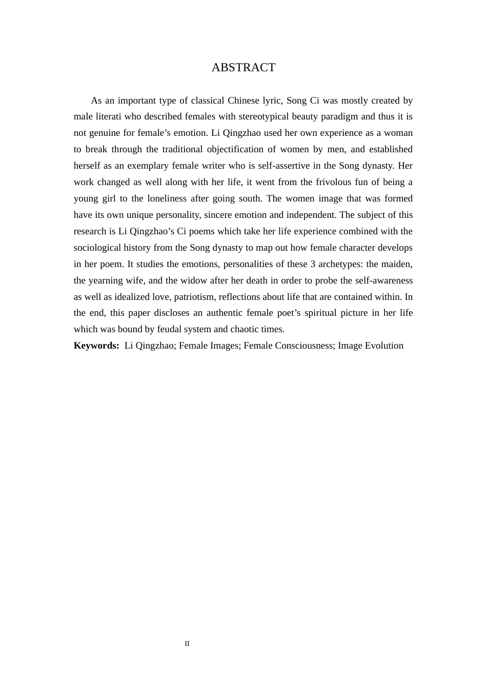 26年WP汉语言文学 李清照词中的女性形象分析3.63-AI_1(14720字).docx_第2页