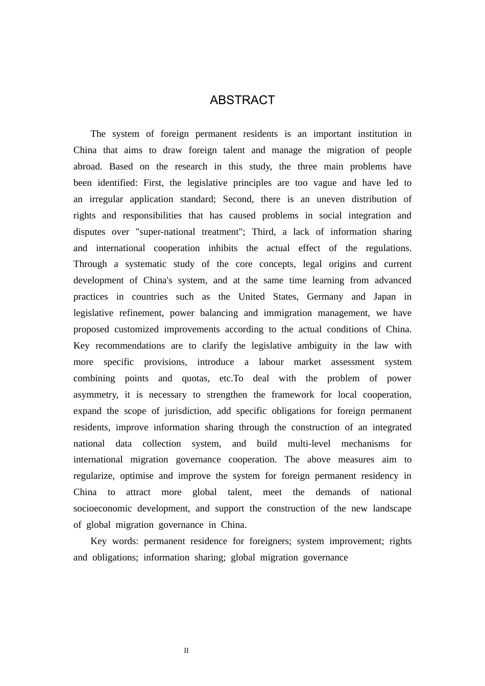 26年WP法学 我国外国人永久居留制度研究5.92-AI_1(17718字).docx_第2页
