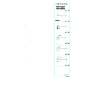 2024土木工程毕设一套(论文+建筑结构施工CAD二维图纸)-南宁市第六小学教学楼建筑结构设计.zip