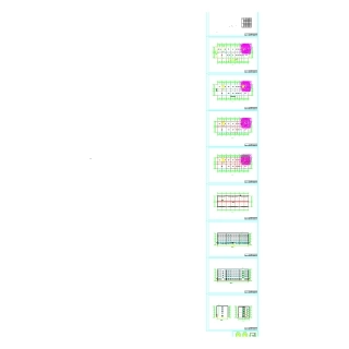 2024土木工程毕设一套(论文+建筑结构施工CAD二维图纸)新宇综合办公楼建筑结构设计.zip