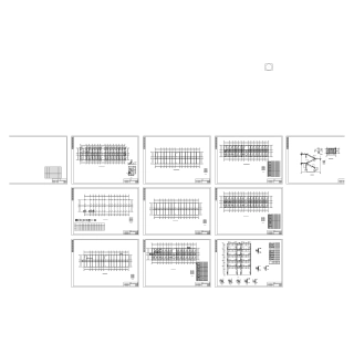 2024土木工程毕设一套(论文+建筑结构施工CAD二维图纸)柳州一中教师宿舍楼建筑结构设计.zip