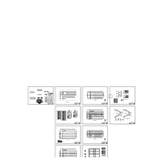 2024土木工程毕设一套(论文+建筑结构施工CAD二维图纸)桃源实验中学教学楼建筑结构设计.zip