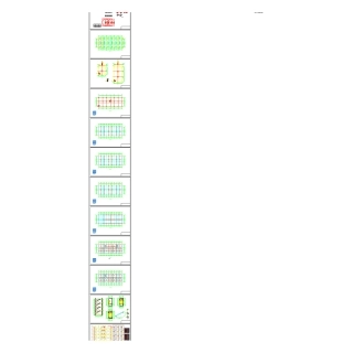 2024土木工程毕设一套(论文+建筑结构施工CAD二维图纸)锦途综合办公楼建筑结构设计.zip