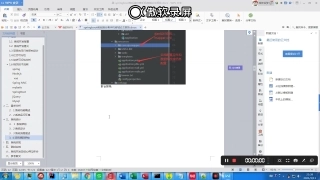 2022收计算机设计无论文《已调试》Java Springboot+VUE前后端分离手机商城平台项目（源码+sql）.zip