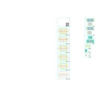 2025土木工程毕设一套(论文计算书+建筑结构施工CAD二维图纸)晨曦教学楼建筑结构设计 .zip定稿.zip