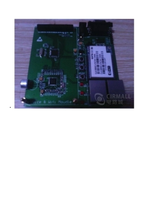 23全套设计源码+说明无论文 基于STM32的参加大赛智能家居控制器分享.zip