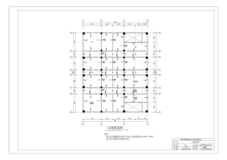 2025年土木工程建筑毕设一套(论文说明书+建筑结构图PDF+电算计算书)沈阳市臻宇写字楼设计.zip