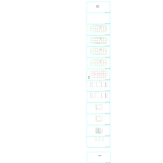 2023土木工程毕设一套(论文+建筑结构CAD图纸)沈阳市启元写字楼设计.zip