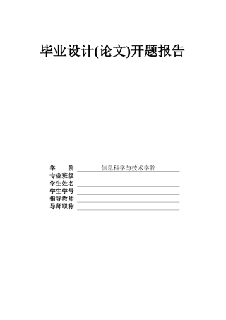 25年KTS【计算机专业毕设一套】基于SpringBoot的桶装水配送管理系统【附源码+数据库+万字论文+PPT+开题】.zip能运行+可有偿部署