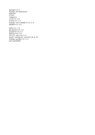2026计算机设计全套(源代码无论文+数据库)基于python的新能源汽车数据分析系统的设计与实现(修改2代码).zip