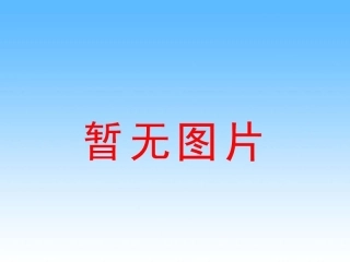 旧计算机设计全套(源代码无论文+数据库+演示视频)C#三层基于winform大学生发展潜能估算系统.rar