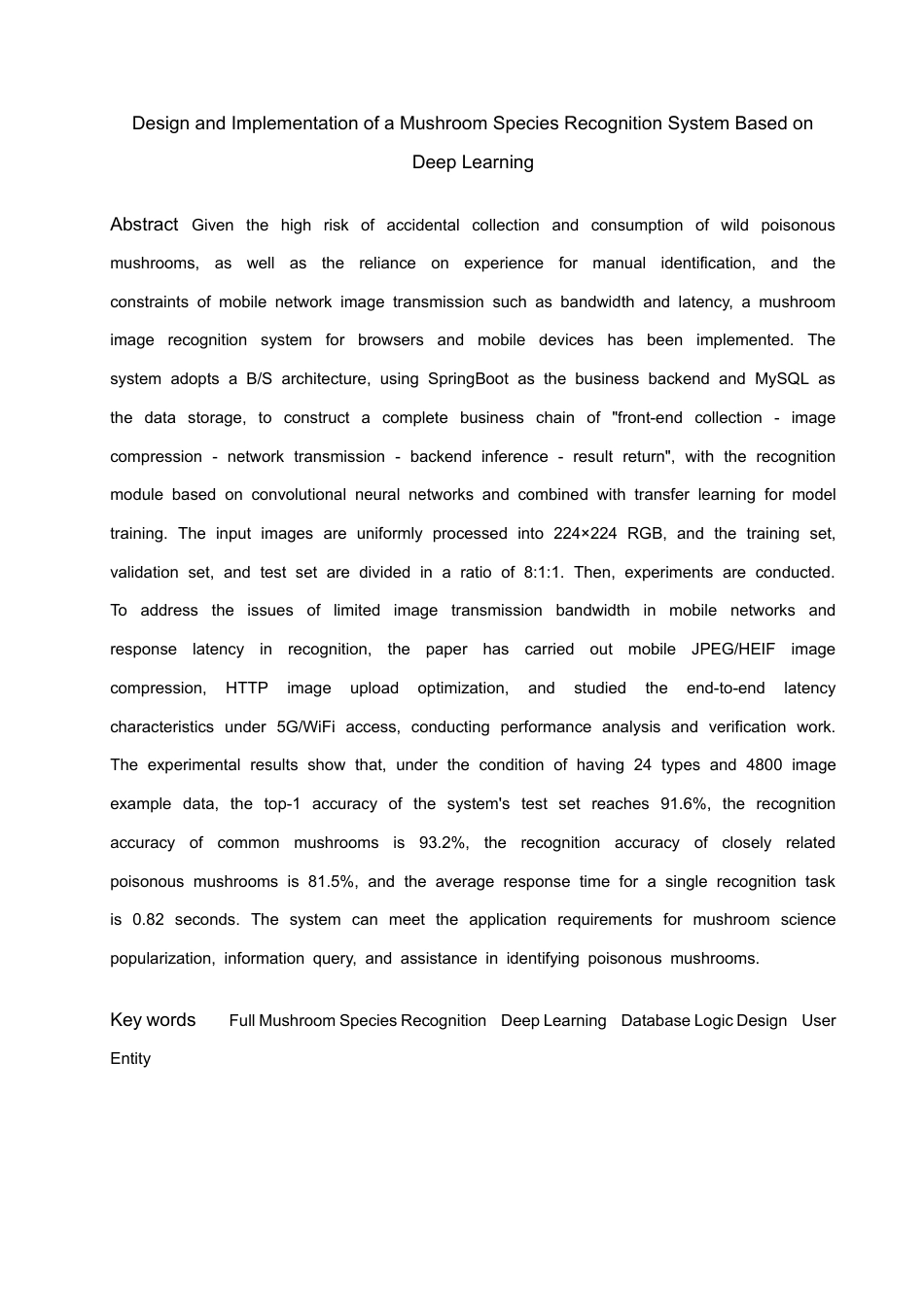 26年计算机 springboot基于深度学习的蘑菇种类识别系统的设计与实现(终).docx_第3页