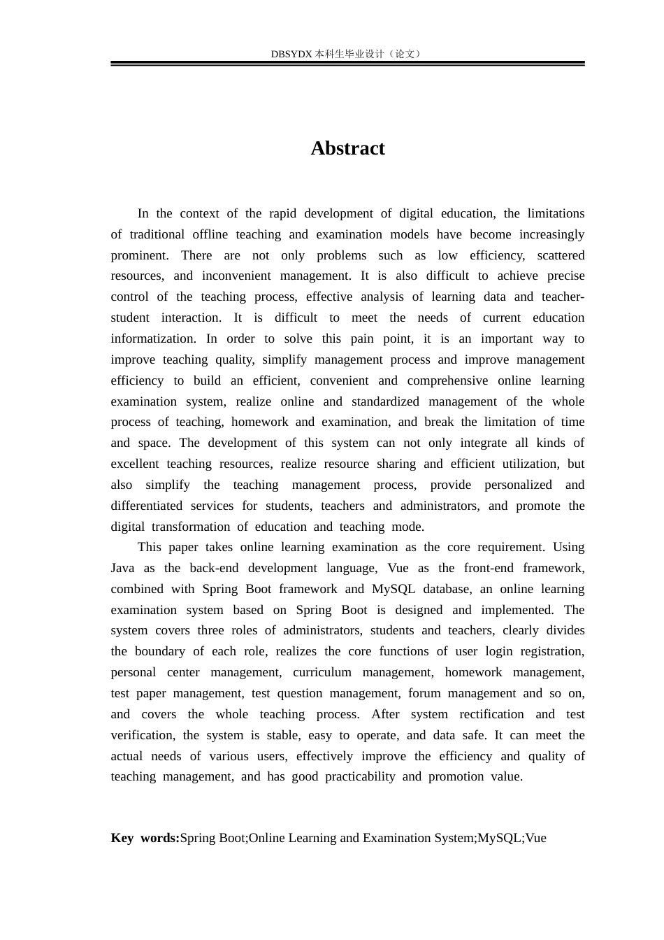 26年WH计算机科学与技术 基于SpringBoot的在线学习考试系统的设计与实现15.96-AI14.75(28828字).doc_第2页