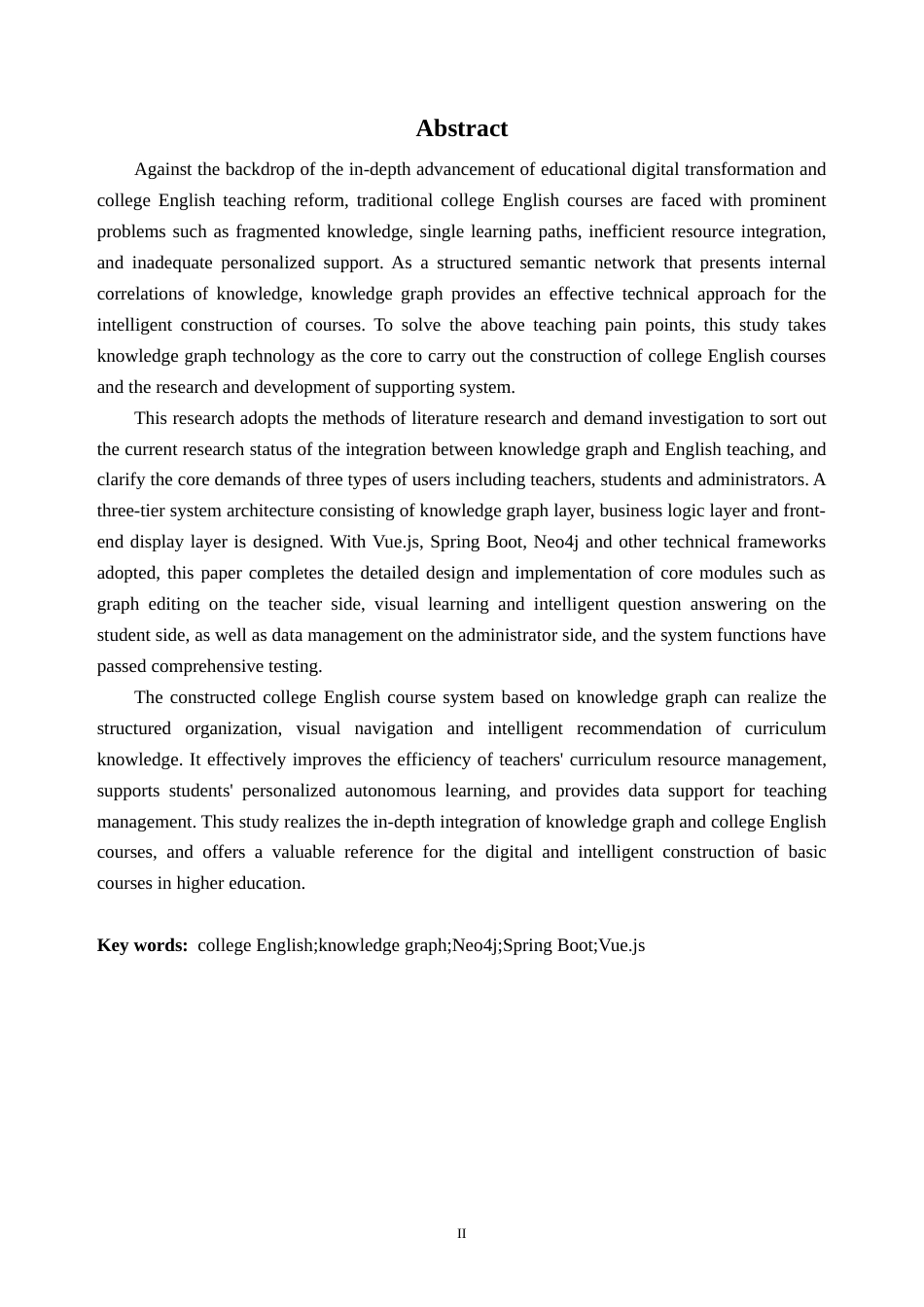 26年WH软件工程 基于知识图谱的大学英语课程建设2.28-AI通过(28249字).docx_第2页