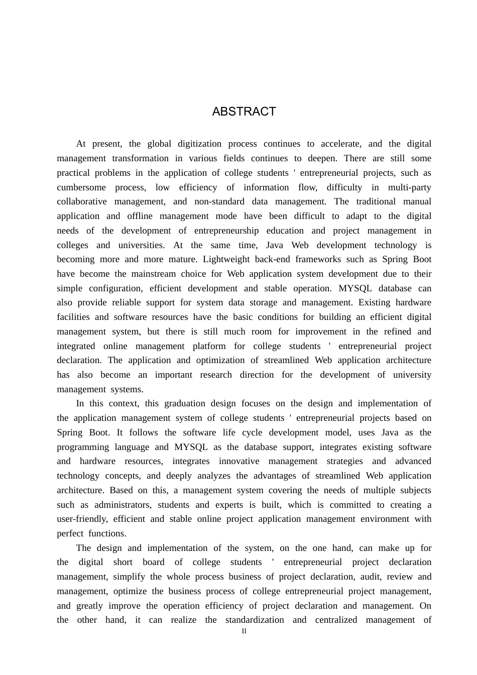 26年WH计算机科学与技术 基于Spring Boot的大学生创业项目申报管理系统设计与实现12.73-AI5.23_1(21901字).doc_第2页