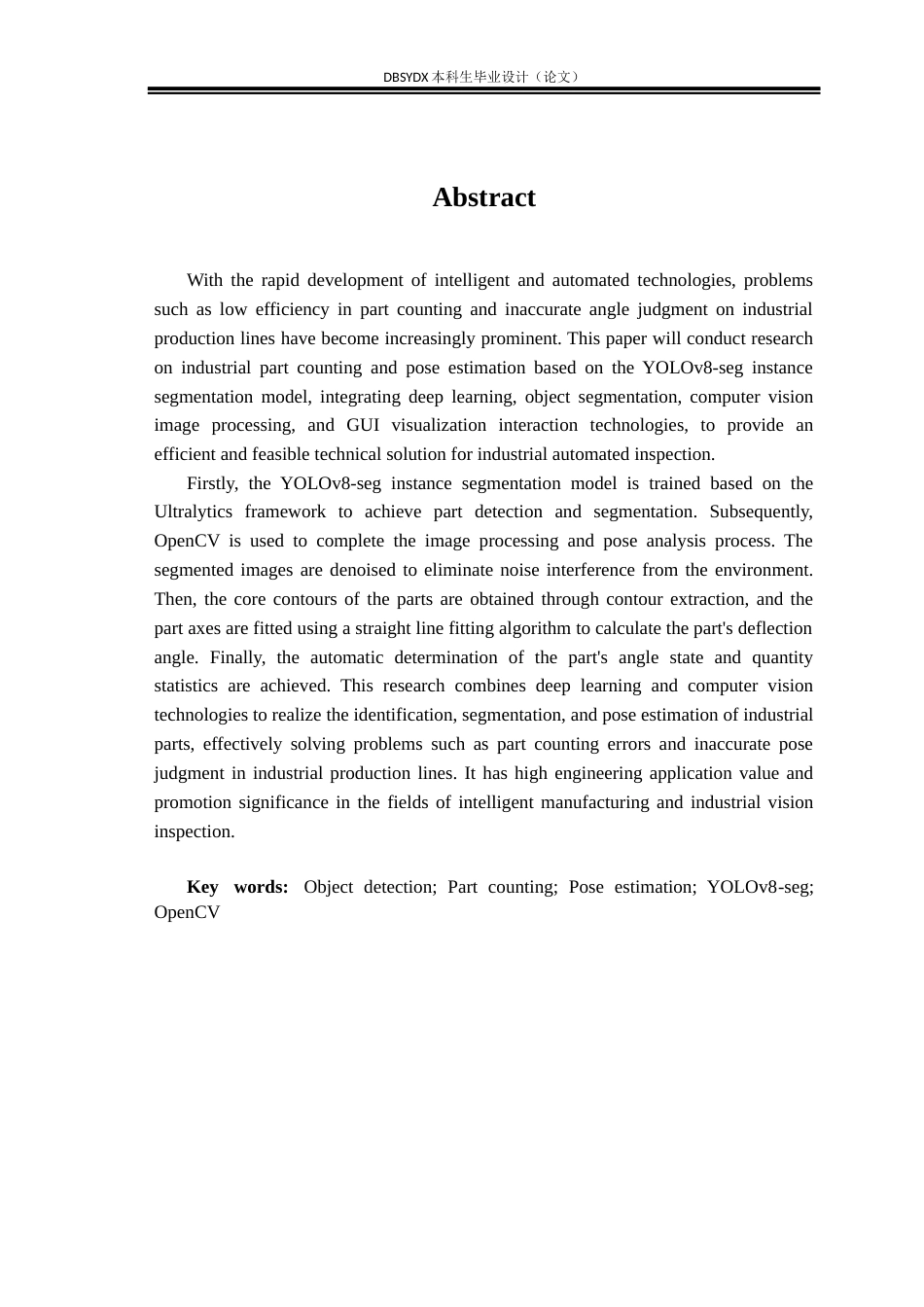 26年WH电子信息工程 基于实例分割的工业零件计数与姿态估计7.93-AI38.88(19079字).docx_第2页