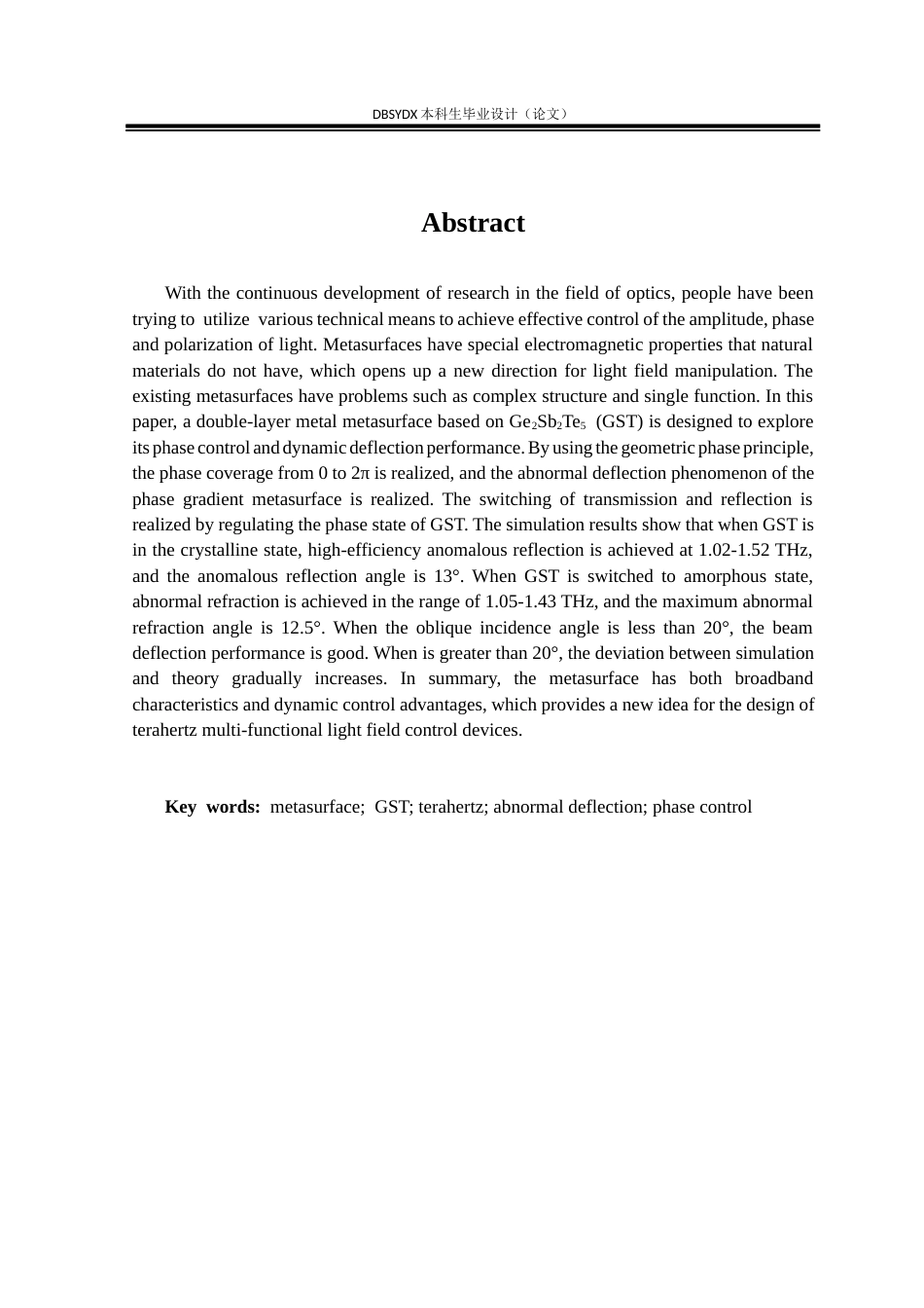 26年WH光电信息科学与工程 基于GST的宽带异常偏折超表面设计13.9-AI26.5(17494字).docx_第2页