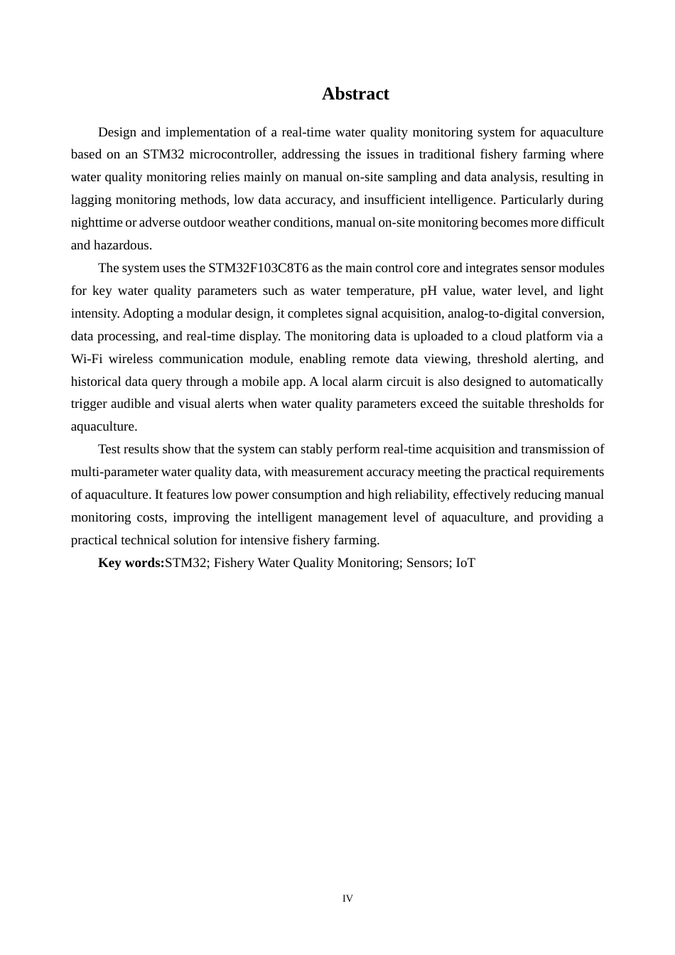 26年WH自动化 基于STM32的渔业水质监控系统设计与实现10.51-AI通过(19031字).docx_第2页