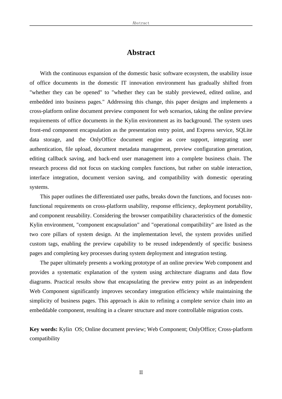 26年WH计算机科学与技术 跨平台办公文档预览组件开发5.04-AI通过(18568字).docx_第2页