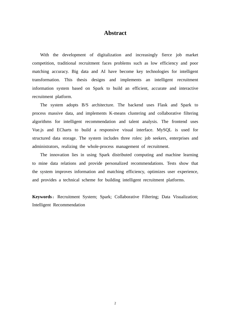 26年WH数据科学与大数据技术 基于spark的招聘信息系统设计与实现8.2-AI通过_1(19116字).docx_第2页