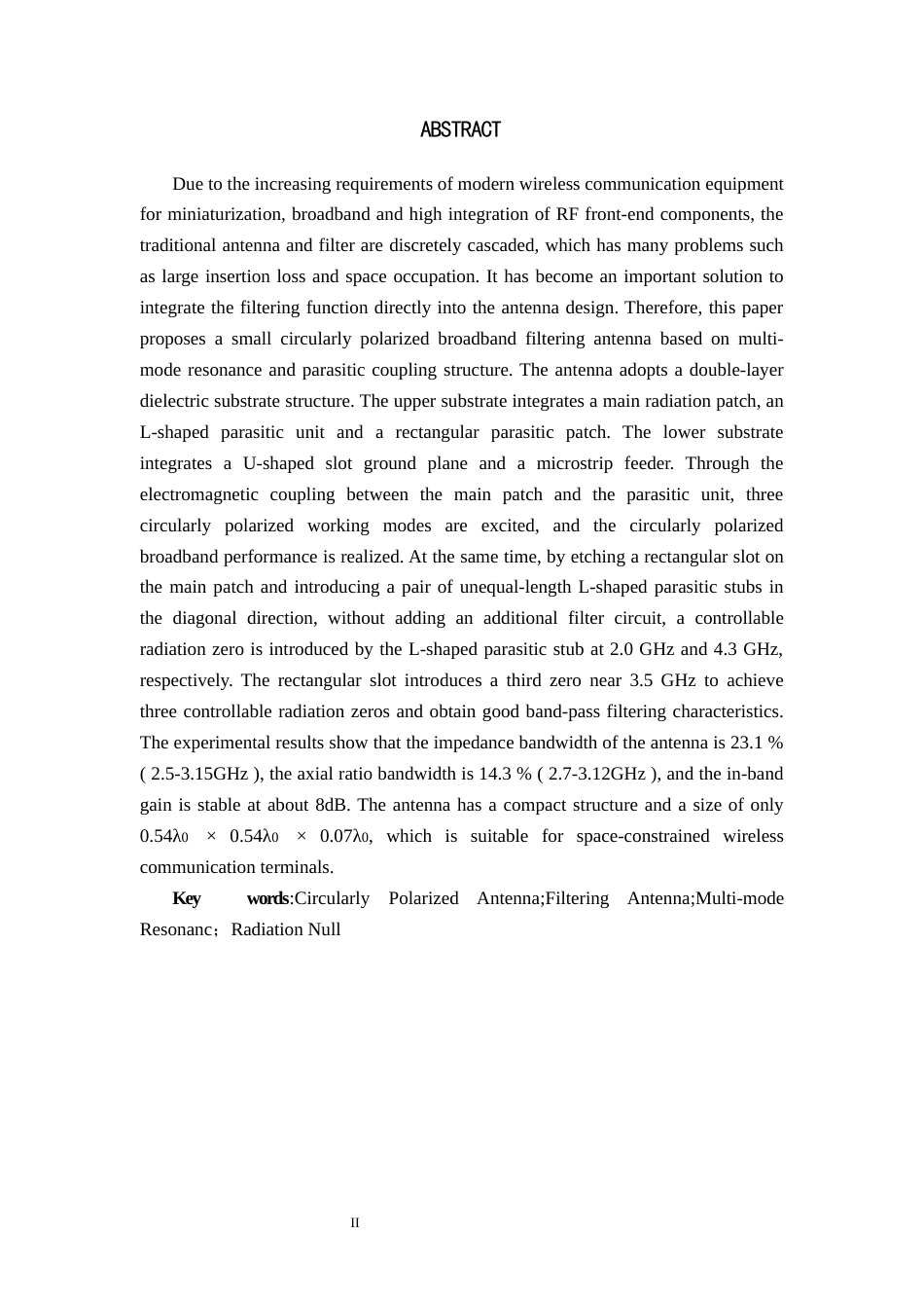26年WH电子信息科学与技术 一种小型圆极化宽带滤波天线的设计与仿真5.84-AI31.0(12300字).docx_第3页