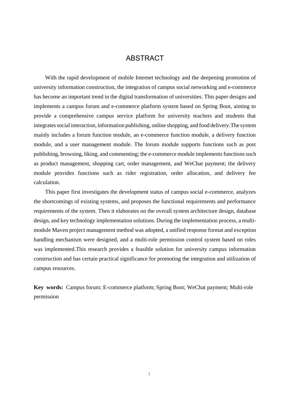 26年WH计算机科学与技术 基于微信小程序的校圈论坛系统的设计与实现4.35-AI7.47_1(14115字).docx_第2页