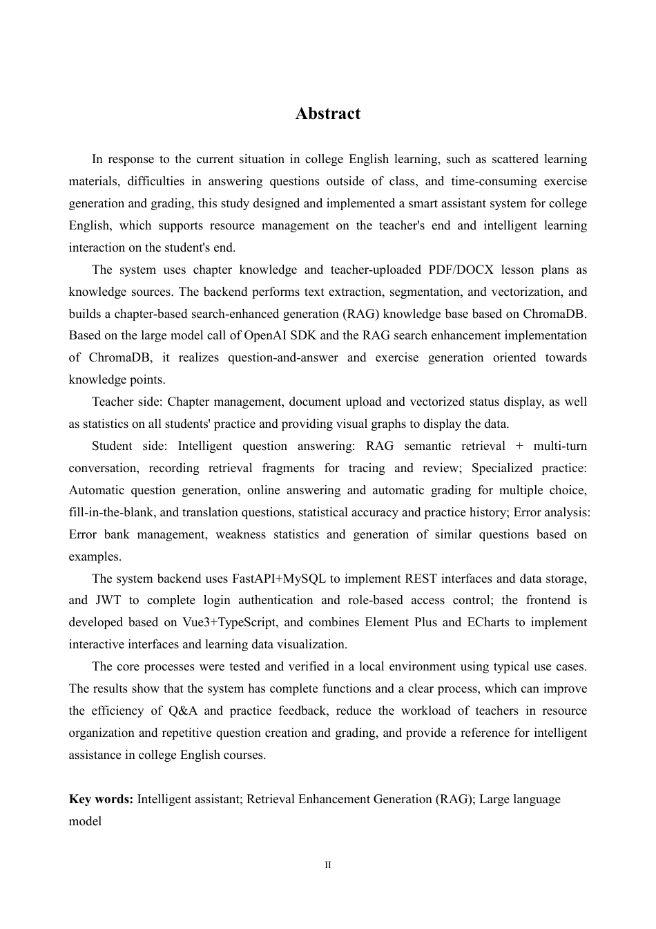 26年WH软件工程 大学英语智慧助手开发0.76-AI通过-约39391字符.pdf_第2页