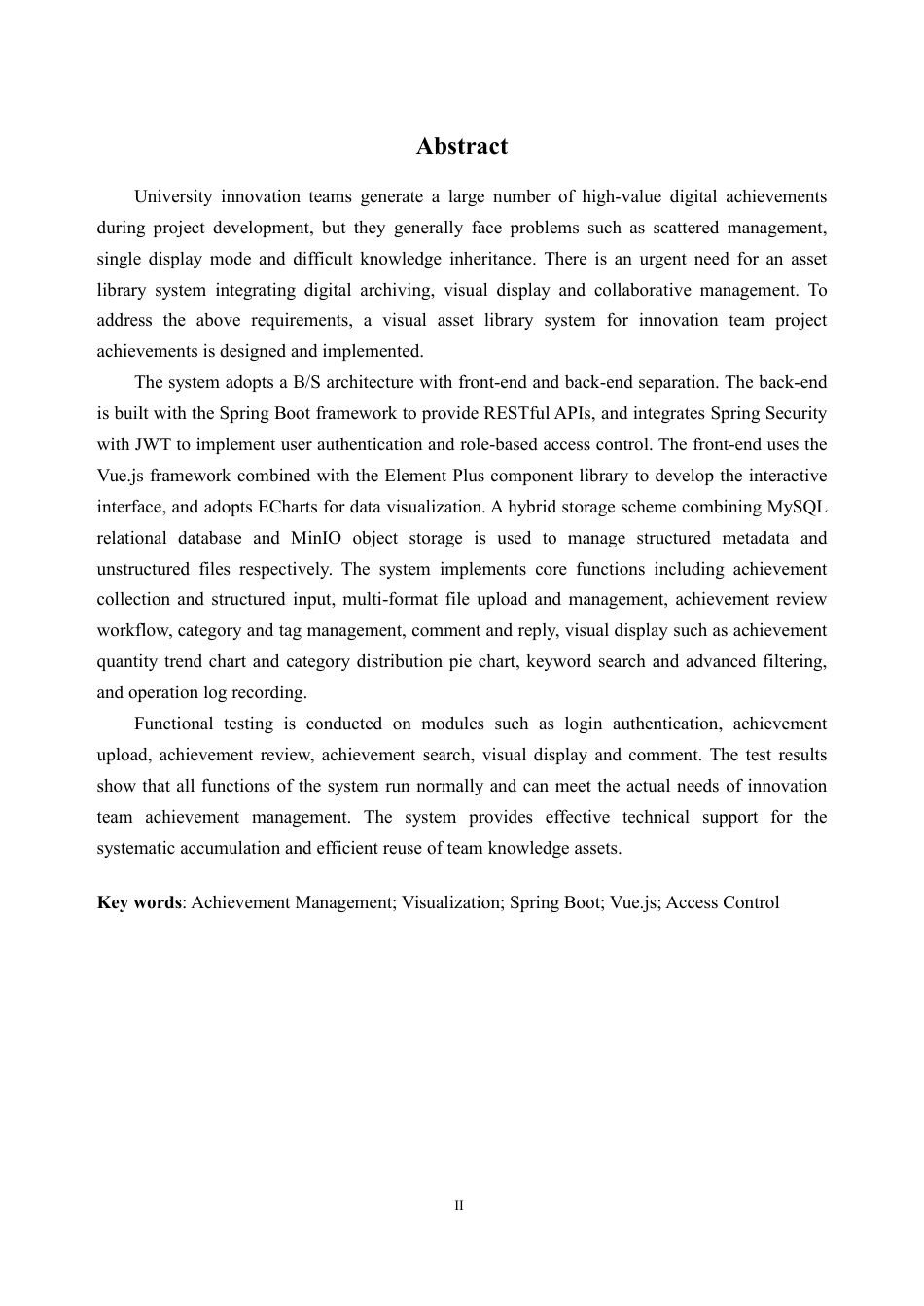 26年WH计算机科学与技术 创新团队项目成果可视化资产库的设计与实现17.47-AI通过-约32538字符.pdf_第4页