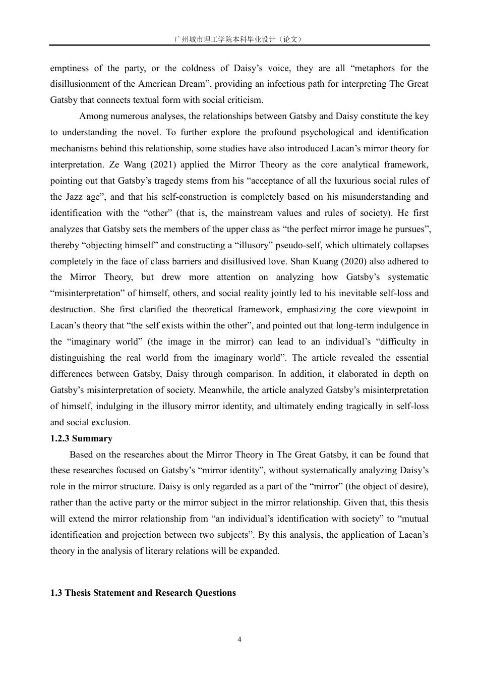 26年WH英语 镜像理论视角下关于《了不起的盖茨比》中盖茨比与黛西镜像关系的研究4.66-AI通过-约49559字符.pdf_第9页