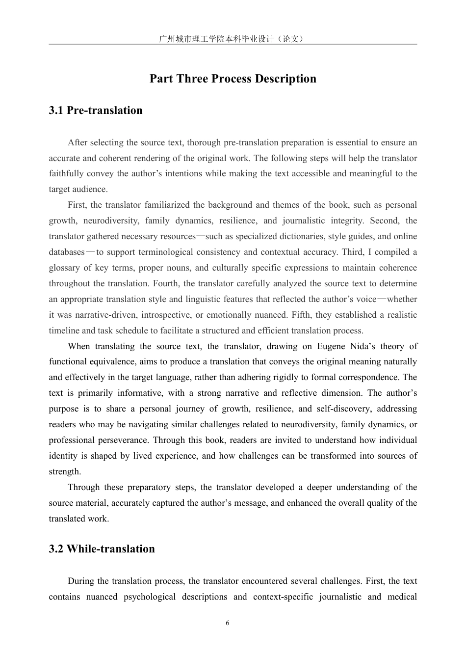 26年WH英语 《生而幸运：一位尽责的父亲，一个感恩的儿子，我与孤独症相伴的人生路》（第一、二章）英汉翻译实践报告6.92-AI通过-约81462字符.pdf_第9页