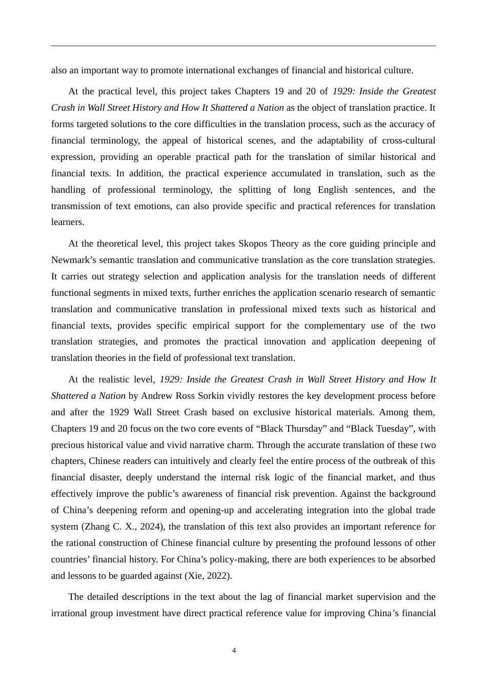 26年WH英语 《1929：华尔街惊天崩盘真相与祸国之殇》（第十九、二十章）英汉翻译实践报告7.3-AI通过(40400字).doc_第9页
