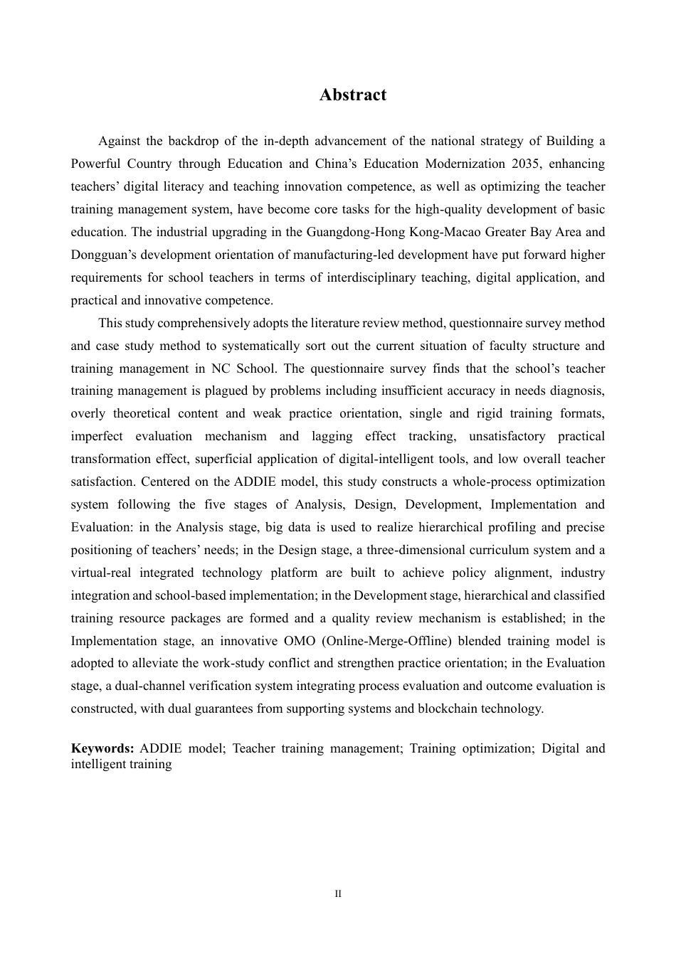 26年WH人力资源管理 基于ADDIE模型的NC学校教师培训管理优化研究5.29-AI通过_1-约35976字符.pdf_第2页