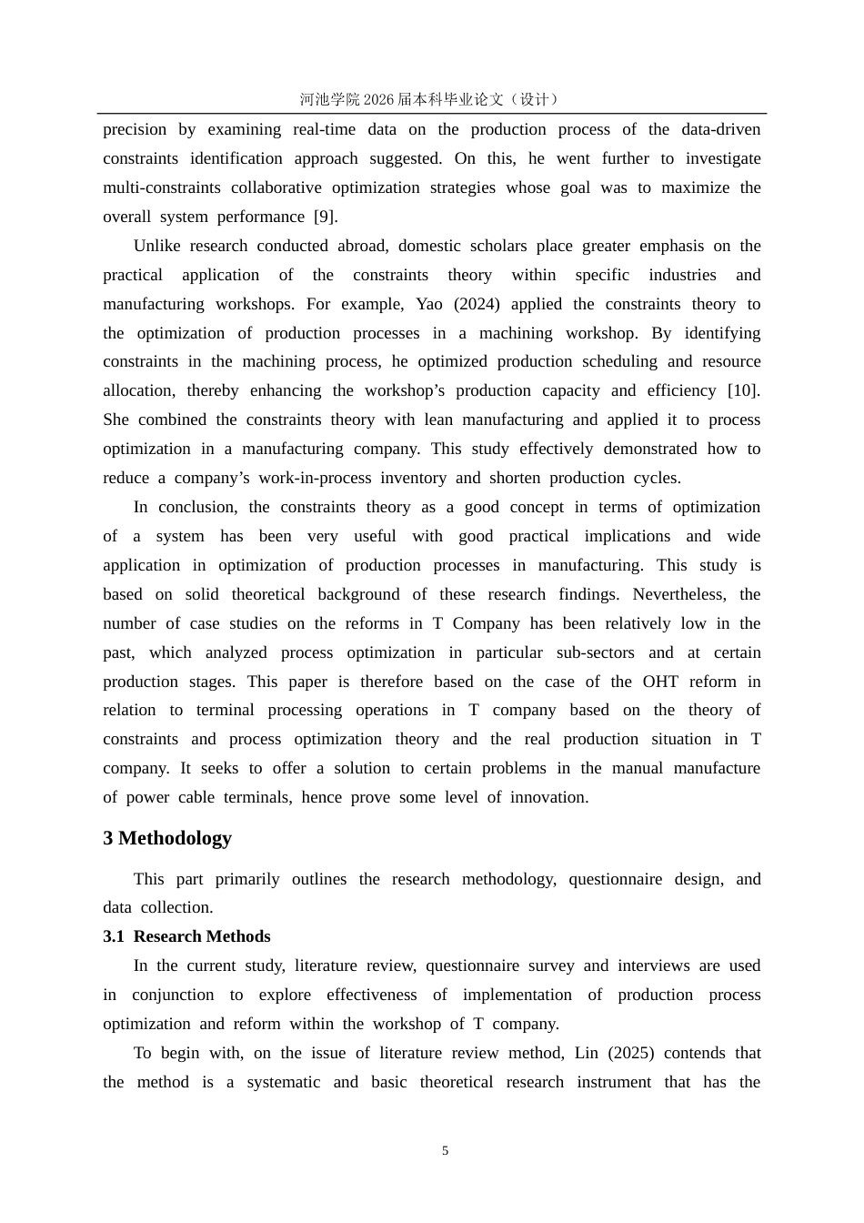 26年WH商务英语 T公司车间生产工艺优化改造调查报告0.41- A I12.76(18654字).docx_第9页