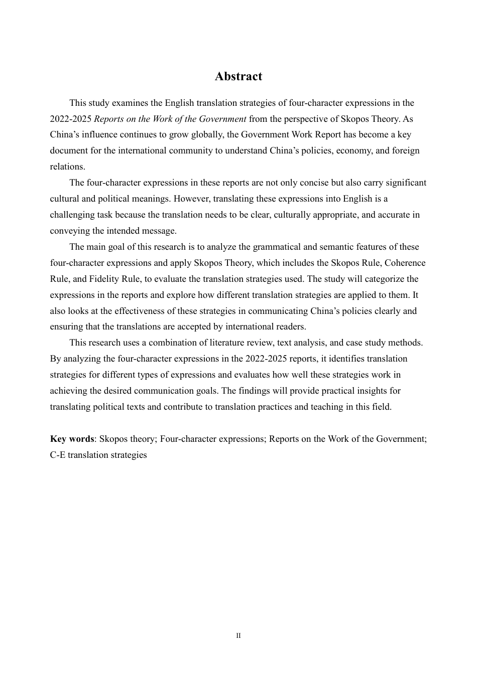 26年WH英语 目的论视角下2022-2025年《政府工作报告》中四字格词语的英译策略研究2.33-AI通过-约47577字符.pdf_第4页