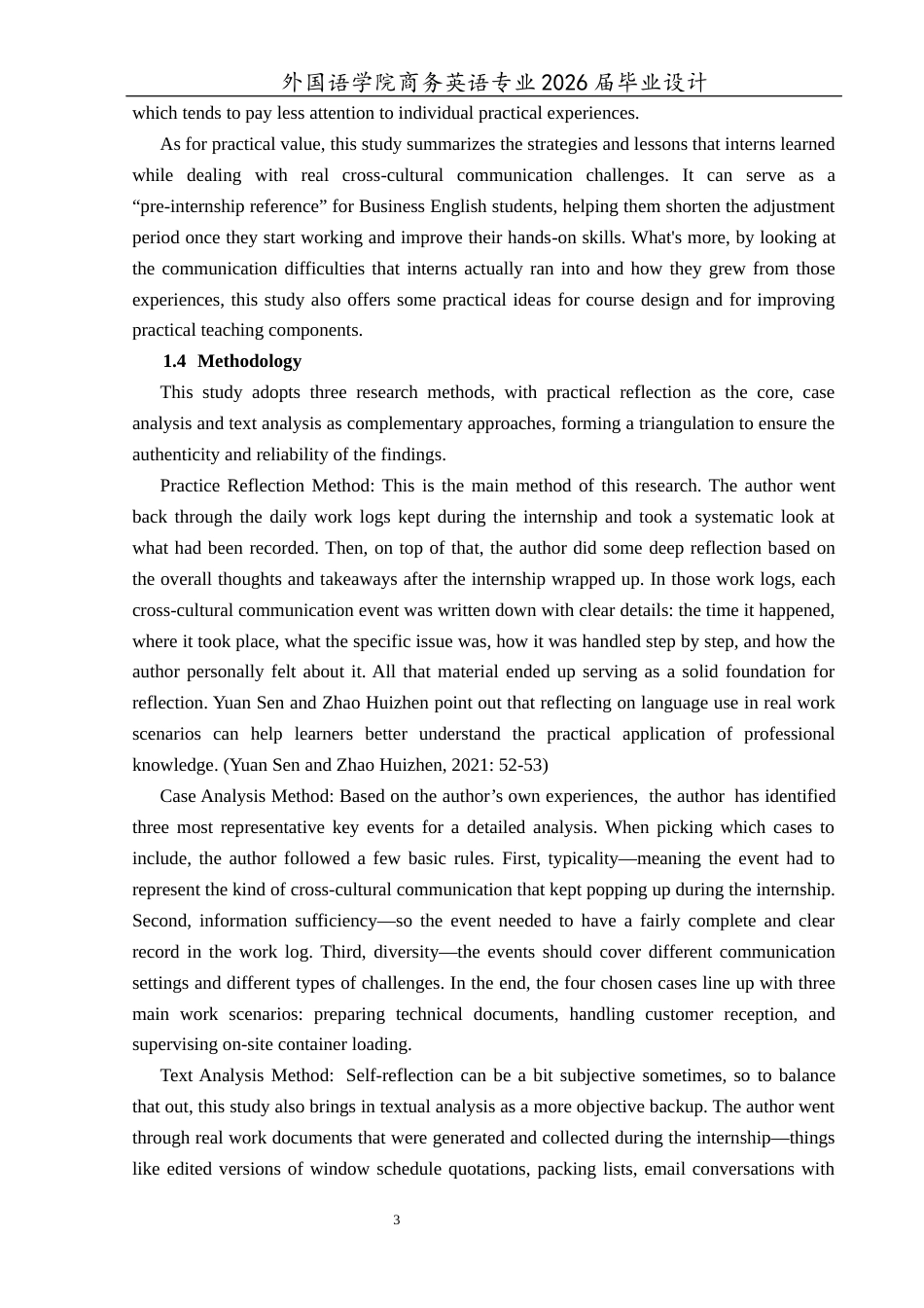26年WH商务英语 从实习生视角看跨文化商务沟通实践 --以轩尼斯门窗中东市场商务实操为例0.52-AI33.85(15121字).docx_第8页