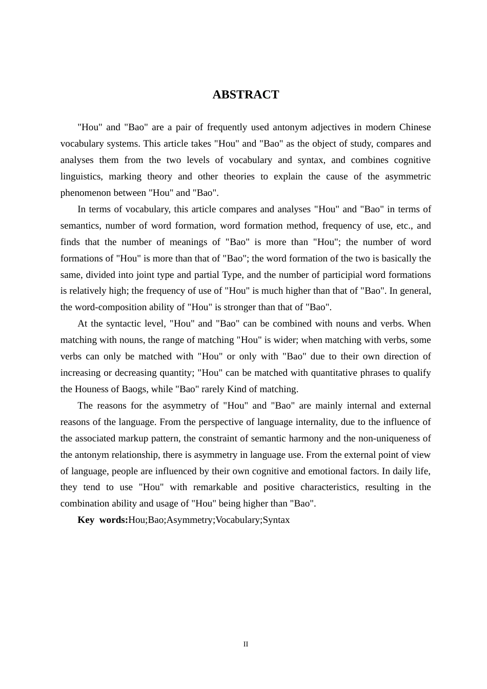 26年WH汉语言文学(师范) “厚”与“薄”的不对称研究15.87-AI3.56(16626字).doc_第3页