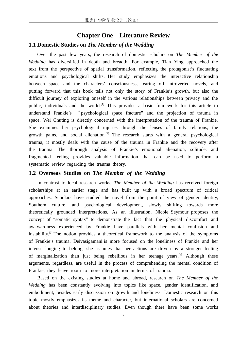 26年WH英语 以创伤理论的视角分析《婚礼的成员》中弗兰琪的创伤经历2.42-AI8.39(7244字).doc_第6页