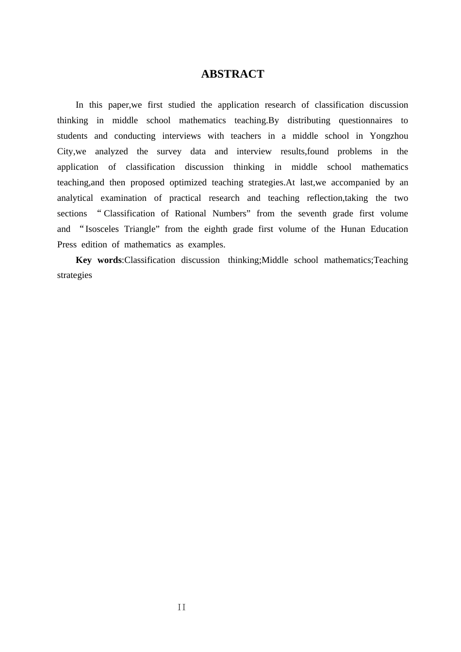 26年WH数学与应用数学(师范) 分类讨论思想在中学数学教学中的应用研究17.87-AI19.97(16811字).docx_第3页