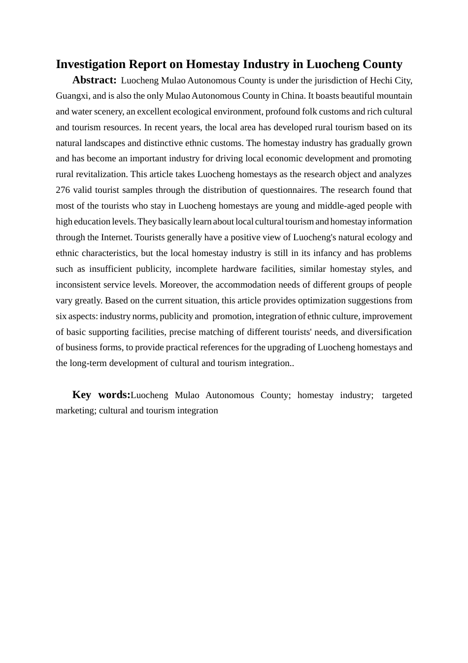 26年WH经济统计学 广西罗城县民宿业调查报告10.17-AI19.36(15657字).docx_第2页