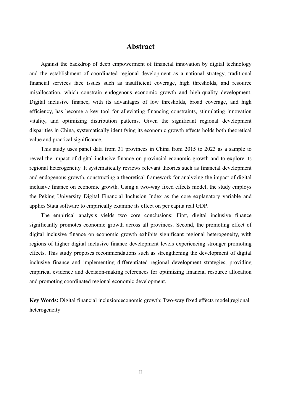 26年WH金融工程 数字普惠金融对我国各省经济增长影响的实证研究25.88-AI通过_1-约22033字符.pdf_第2页