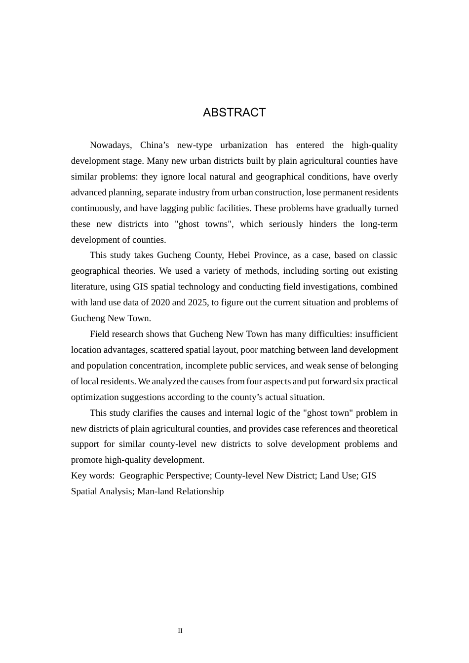 26年WH地理科学 地理学视角下的故城县西北新城发展困境研究1.51-AI15.9_1(16796字).docx_第2页