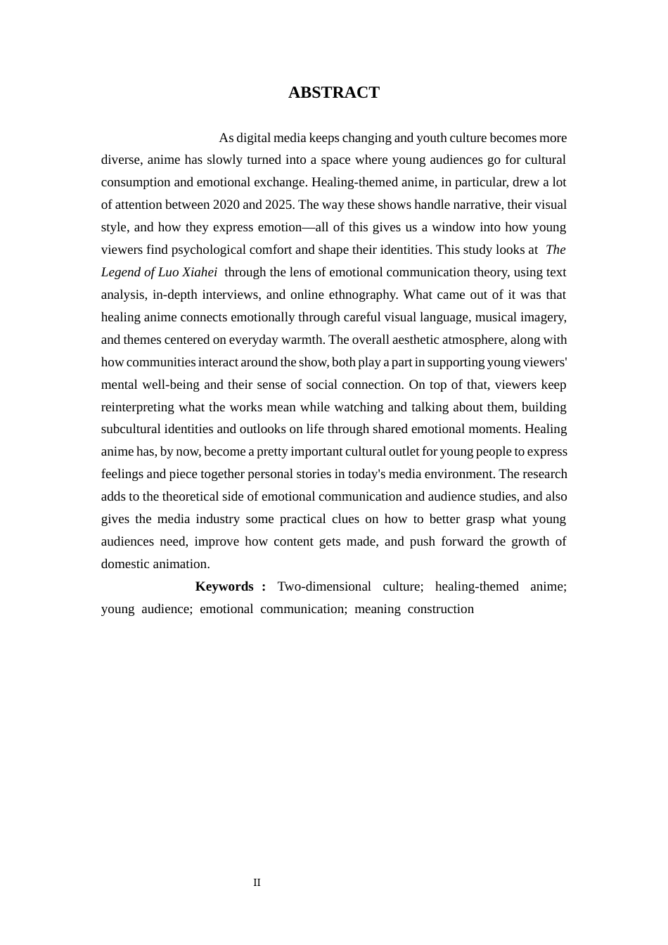 26年WH新闻学 治愈类动漫的青年情感动员及意义建构研究 ——以《罗小黑战记》为例2.78-AI(19813字).docx_第5页