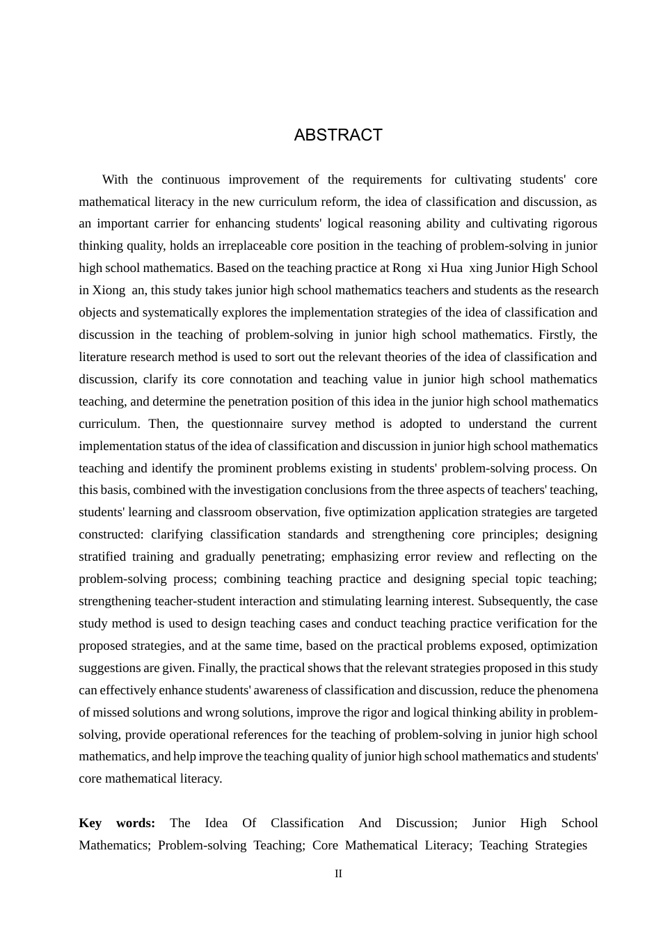26年WH数学与应用数学 分类讨论思想在初中数学解题教学中的应用研究11.81-AI26.47_1(21158字).docx_第2页