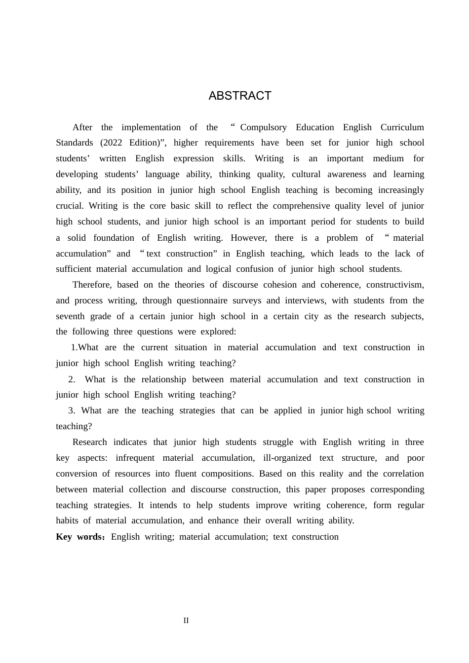26年WH英语 AResearchonMaterialAccumulationandTextConstructionStrategiesforJuniorHighSchoolEnglishWriting初中英语写作素材积累与篇章构建策略研究6.3-AI11.42(11526字).docx_第3页