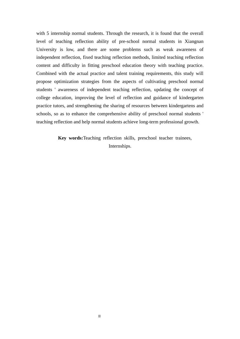 26年WH学前教育(师范) 学前师范生在实习中的教学反思能力现状及对策研究——以湘南学院为例10.59-AI11.46(18905字).docx_第4页