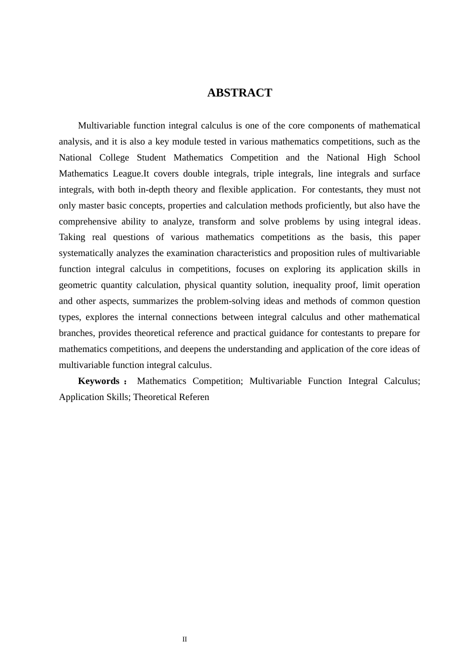 26年WH数学与应用数学(师范) 数学竞赛中多元函数积分学的分析研究12.57-AI21.39(12755字).docx_第3页